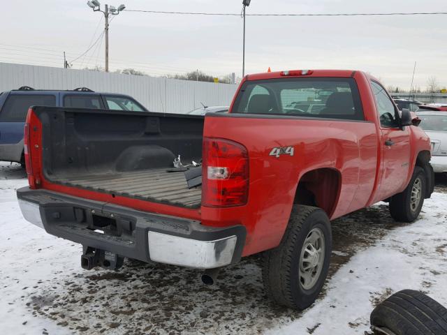 1GC0KVCG0EF142322 - 2014 CHEVROLET SILVERADO RED photo 4