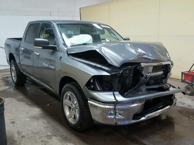 1C6RD7LT4CS345929 - 2012 DODGE RAM 1500 S GRAY photo 1