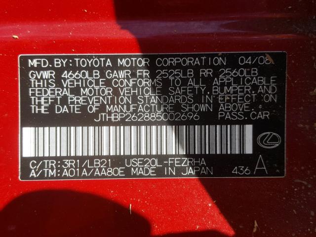 JTHBP262885002696 - 2008 LEXUS IS-F RED photo 10