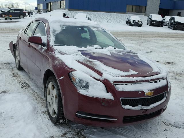 1G1ZJ57749F207434 - 2009 CHEVROLET MALIBU 2LT MAROON photo 1