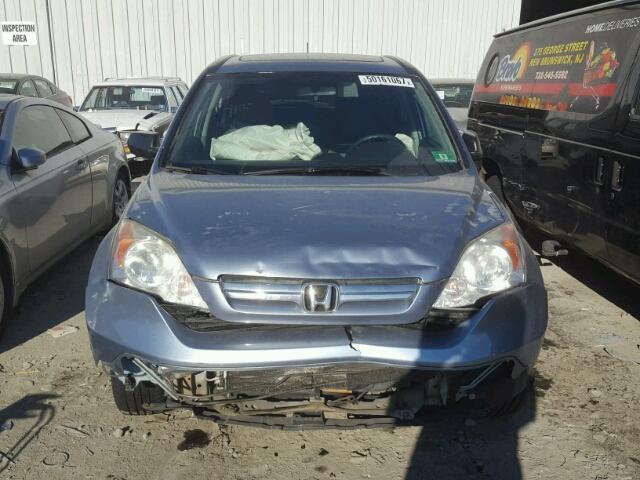 5J6RE48518L045775 - 2008 HONDA CR-V EX SILVER photo 9