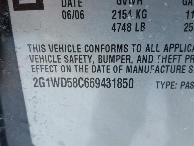 2G1WD58C669431850 - 2006 CHEVROLET IMPALA SUP 黑色 照片 10