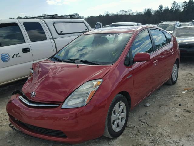 JTDKB20U493512356 - 2009 TOYOTA PRIUS BURGUNDY photo 2