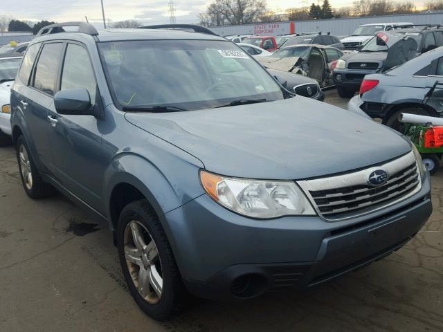 JF2SH63659G788526 - 2009 SUBARU FORESTER 2 GRAY photo 1