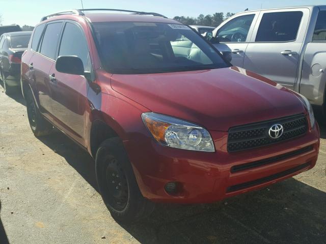 JTMZD33V175043179 - 2007 TOYOTA RAV4 RED photo 1