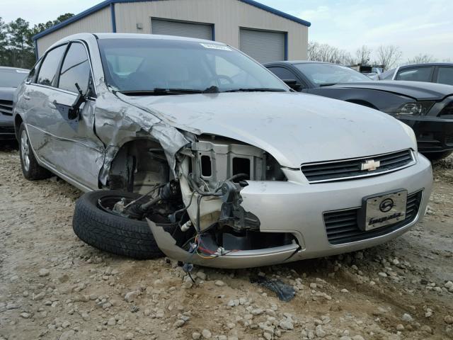 2G1WB58KX89262562 - 2008 CHEVROLET IMPALA LS Сріблястий фото 1