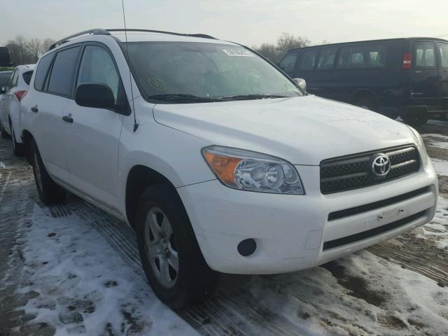 JTMBD33V785215041 - 2008 TOYOTA RAV4 WHITE photo 1