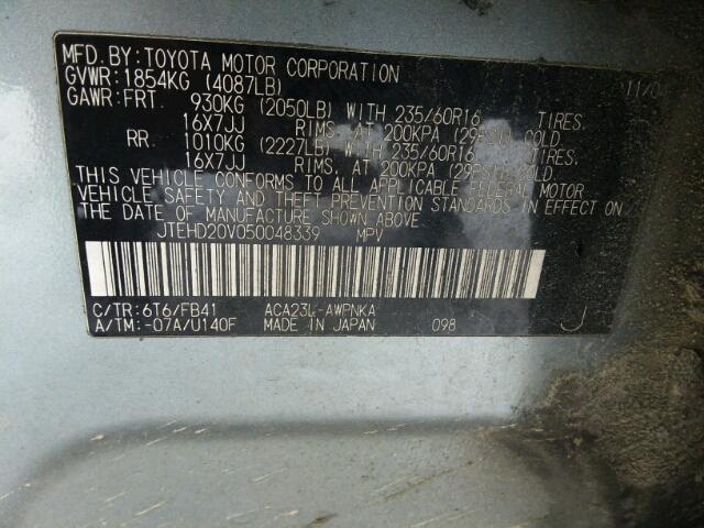 JTEHD20V050048339 - 2005 TOYOTA RAV4 GRAY photo 10