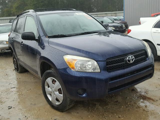 JTMZD33V576052929 - 2007 TOYOTA RAV4 BLUE photo 1