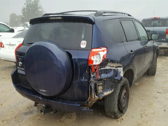 JTMZD33V576052929 - 2007 TOYOTA RAV4 BLUE photo 4