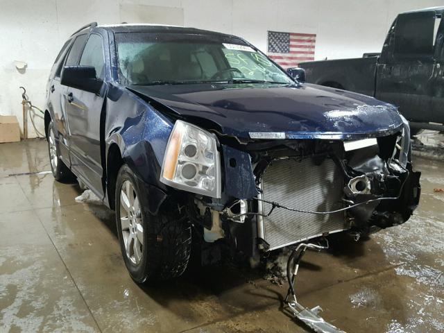 1GYEE637670148516 - 2007 CADILLAC SRX BLUE photo 1