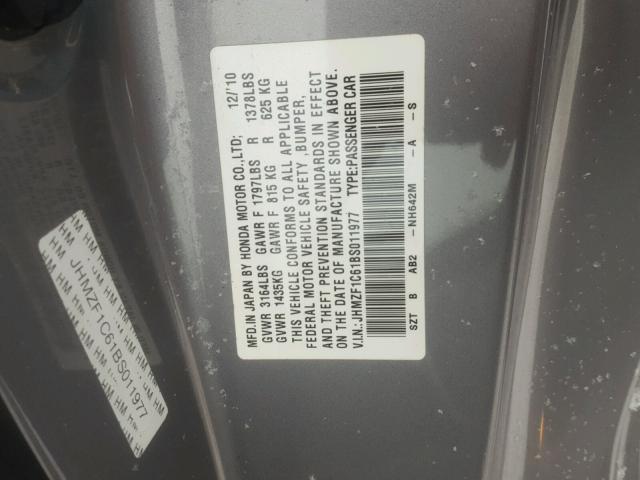 JHMZF1C61BS011977 - 2011 HONDA CR-Z EX GRAY photo 10