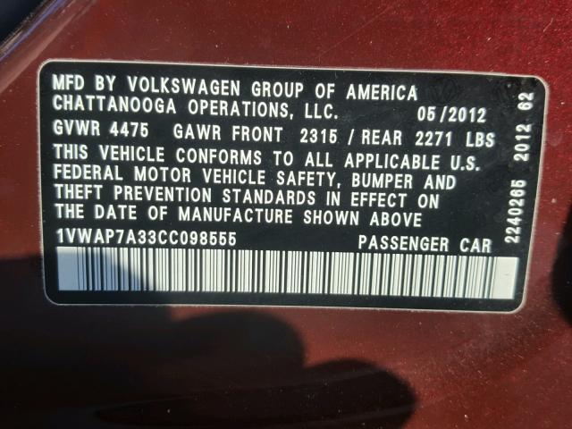 1VWAP7A33CC098555 - 2012 VOLKSWAGEN PASSAT S მუქწითელი ფოტო 10