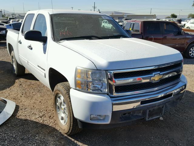 3GCPCSE08BG223587 - 2011 CHEVROLET SILVERADO WHITE photo 1