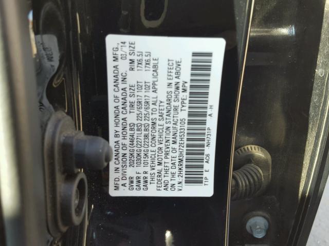 2HKRM3H72EH533105 - 2014 HONDA CR-V EXL BLACK photo 10