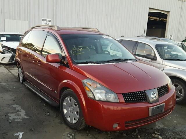 5N1BV28U66N102701 - 2006 NISSAN QUEST S BURGUNDY photo 1