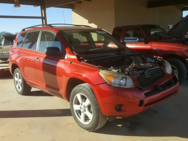 JTMZD33V475042995 - 2007 TOYOTA RAV4 RED photo 1