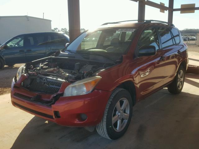 JTMZD33V475042995 - 2007 TOYOTA RAV4 RED photo 2