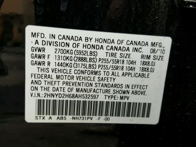 2HNYD2H68AH532597 - 2010 ACURA MDX TECHNO BLACK photo 10