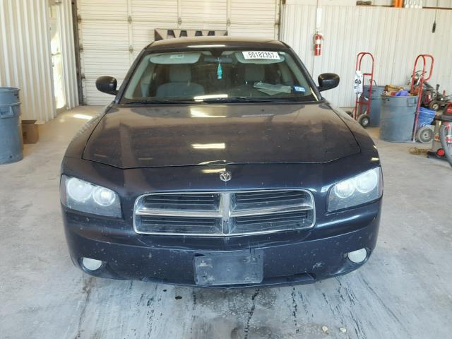 2B3KA43G67H830477 - 2007 DODGE CHARGER SE GRAY photo 9