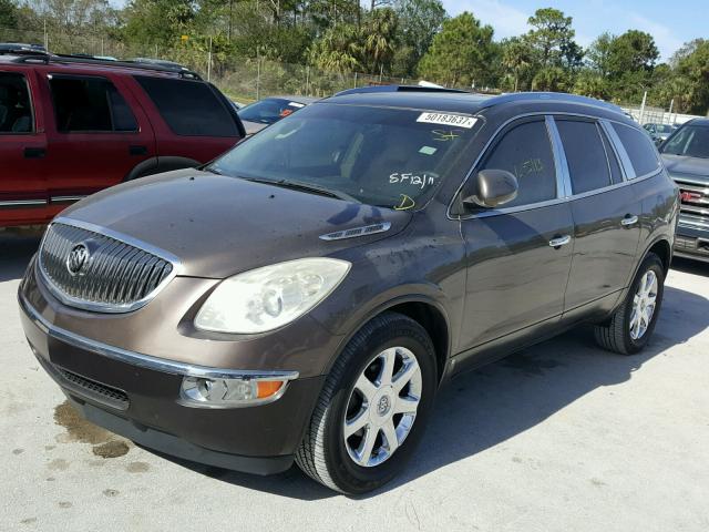 5GAER23758J237249 - 2008 BUICK ENCLAVE CX BROWN photo 2