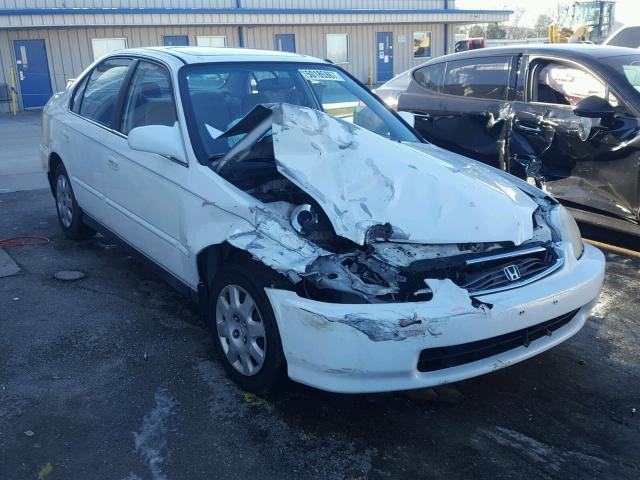 2HGEJ8642VH518806 - 1997 HONDA CIVIC EX WHITE photo 1