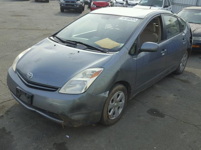 JTDKB20U853072054 - 2005 TOYOTA PRIUS GREEN photo 2