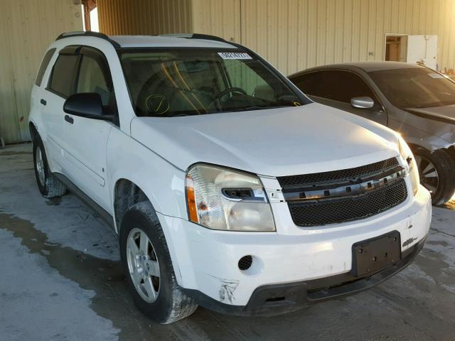 2CNDL13F286039251 - 2008 CHEVROLET EQUINOX LS WHITE photo 1