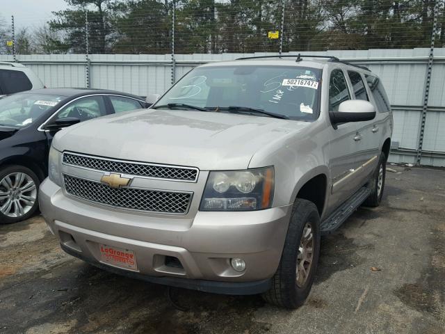 3GNFC16017G309651 - 2007 CHEVROLET SUBURBAN C SILVER photo 2