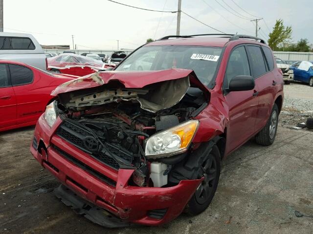 JTMJF4DV5A5028767 - 2010 TOYOTA RAV4 RED photo 2