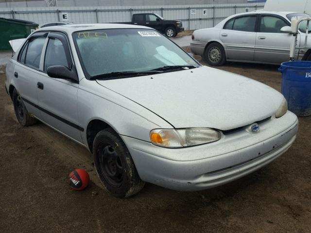 1Y1SK52831Z422047 - 2001 CHEVROLET GEO PRIZM 银色 照片 1