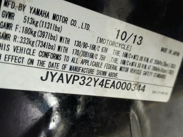 JYAVP32Y4EA000344 - 2014 YAMAHA XVS1300 CT GRAY photo 10