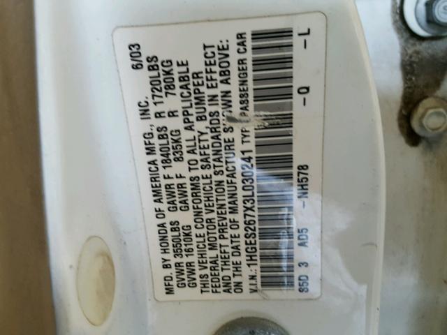 1HGES267X3L030241 - 2003 HONDA CIVIC EX თეთრი ფოტო 10