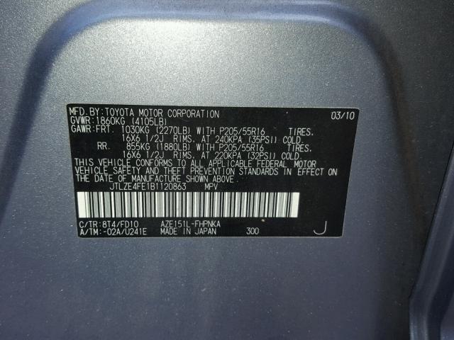 JTLZE4FE1B1120863 - 2011 TOYOTA SCION XB Azul foto 10