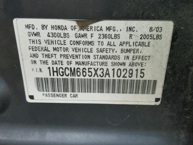 1HGCM665X3A102915 - 2003 HONDA ACCORD EX GRAY photo 10