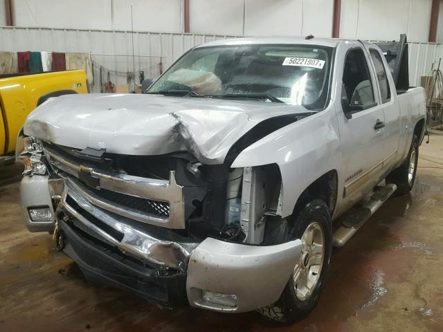 1GCRKSE35BZ146487 - 2011 CHEVROLET SILVERADO SILVER photo 2