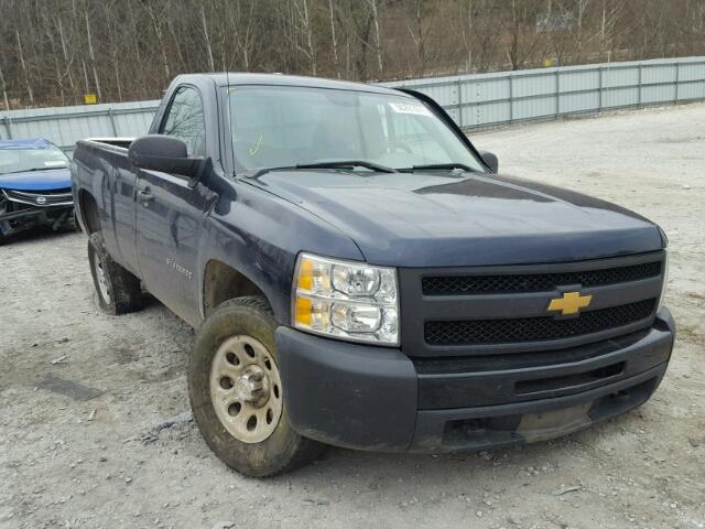 1GCNKPEA2CZ118755 - 2012 CHEVROLET SILVERADO BLUE photo 1