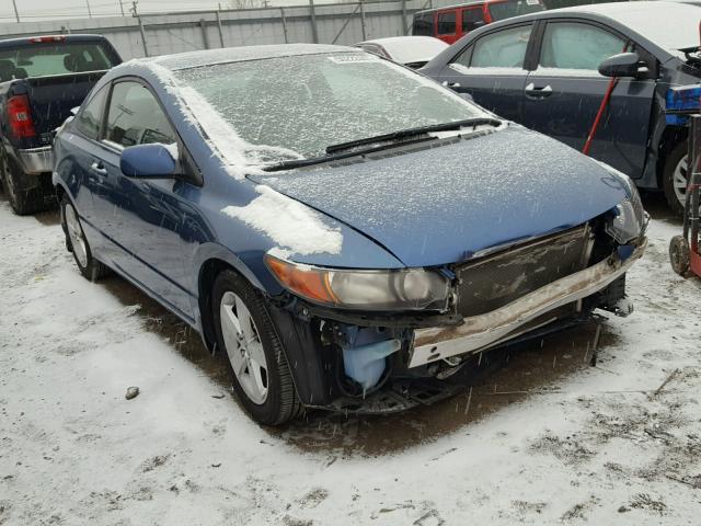 2HGFG12808H551276 - 2008 HONDA CIVIC EX BLUE photo 1