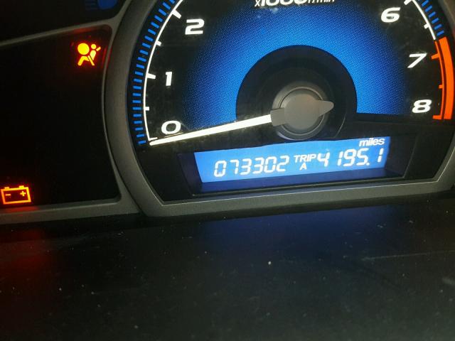 2HGFG12808H551276 - 2008 HONDA CIVIC EX BLUE photo 8