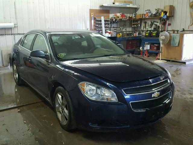 1G1ZH57B29F171565 - 2009 CHEVROLET MALIBU 1LT BLUE photo 1