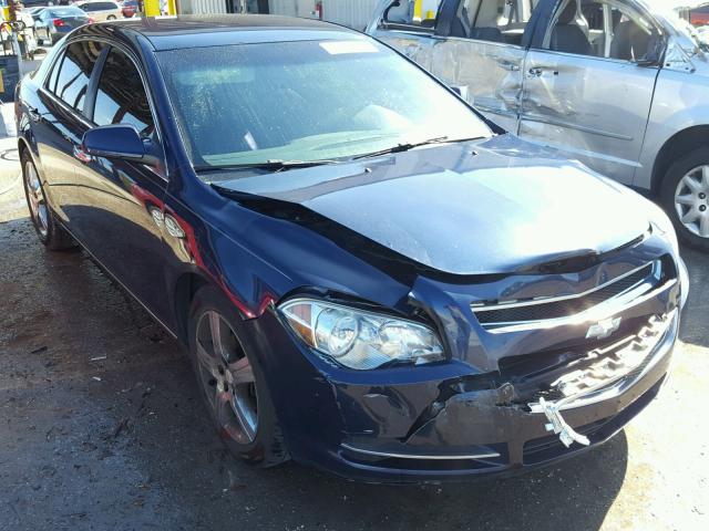 1G1ZD5E12BF372085 - 2011 CHEVROLET MALIBU 2LT BLUE photo 1