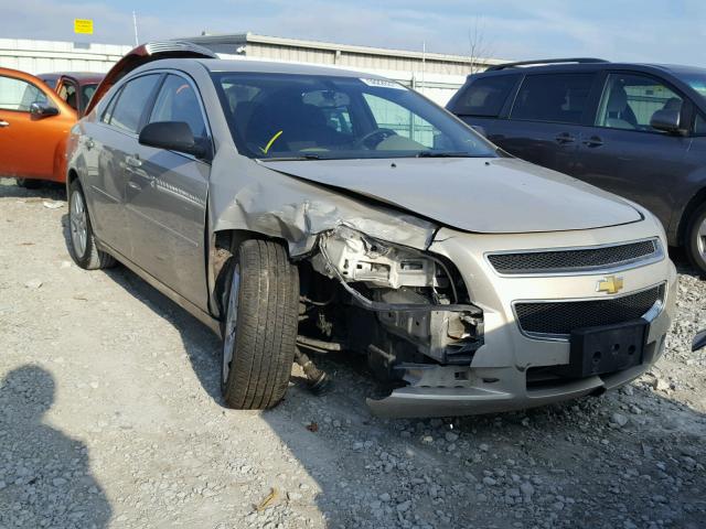 1G1ZB5E11BF243454 - 2011 CHEVROLET MALIBU LS BEIGE photo 1