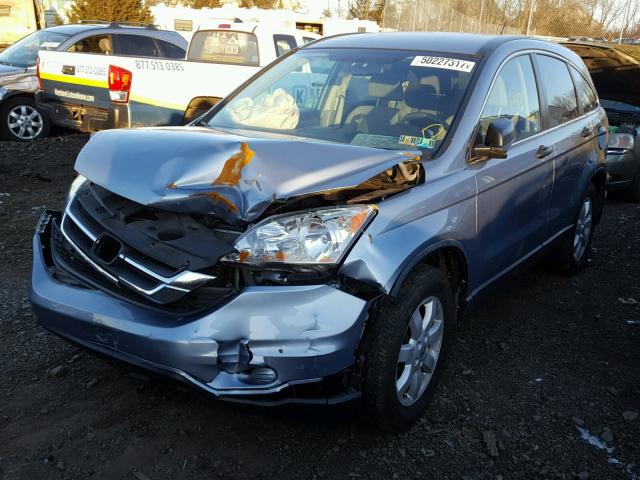 5J6RE4H41BL087829 - 2011 HONDA CR-V SE BLUE photo 2