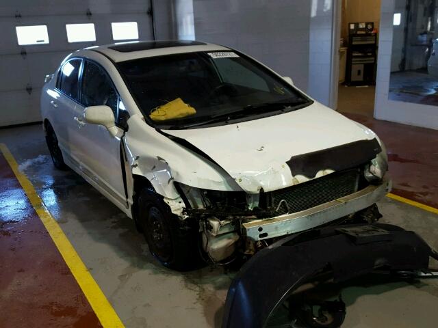 2HGFA15508H025653 - 2008 HONDA CIVIC LX WHITE photo 1