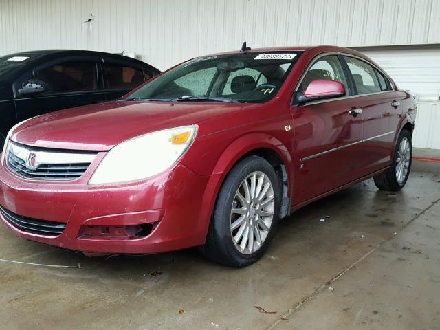 1G8ZV577X7F130443 - 2007 SATURN AURA XR BURGUNDY photo 2