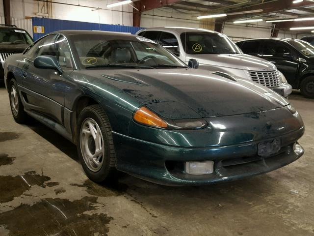 JB3XD64B0NY058394 - 1992 DODGE STEALTH R/ GREEN photo 1