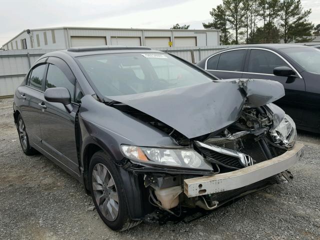 19XFA1F93BE022104 - 2011 HONDA CIVIC EXL GRAY photo 1