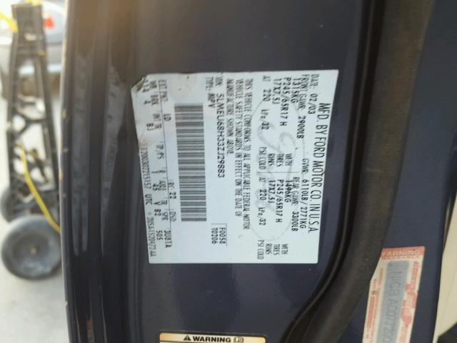 5LMEU68H33ZJ29883 - 2003 LINCOLN AVIATOR 蓝色 照片 10