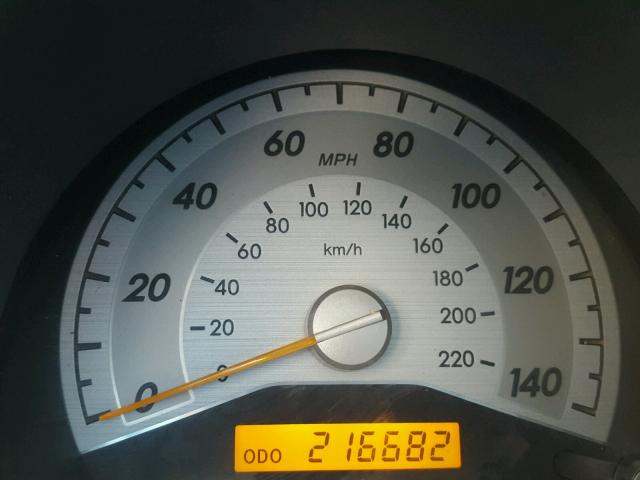 JTKDE177770144708 - 2007 TOYOTA SCION TC 蓝色 照片 8