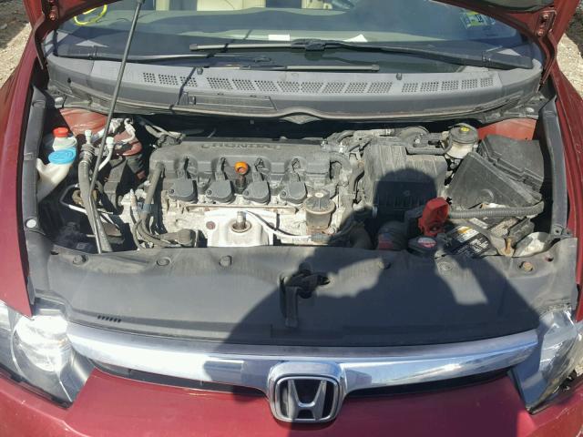 2HGFA16988H532267 - 2008 HONDA CIVIC EXL 勃艮第红 照片 7